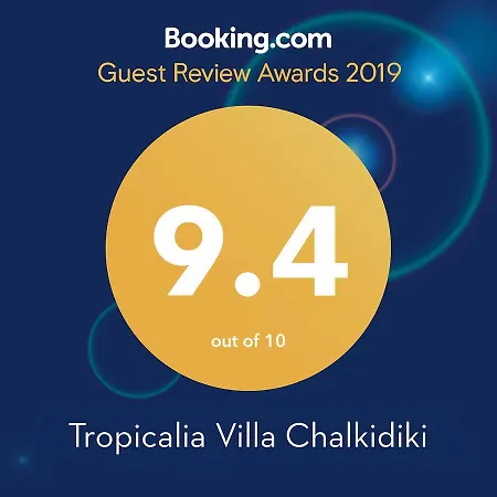 Tropicalia Chalkidiki 1 Villa Kriopigi